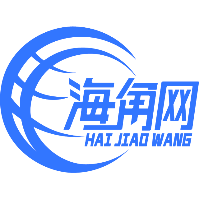 害怕的白昼